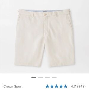 Peter Millar Salem Performance Men's Shorts - Stone
